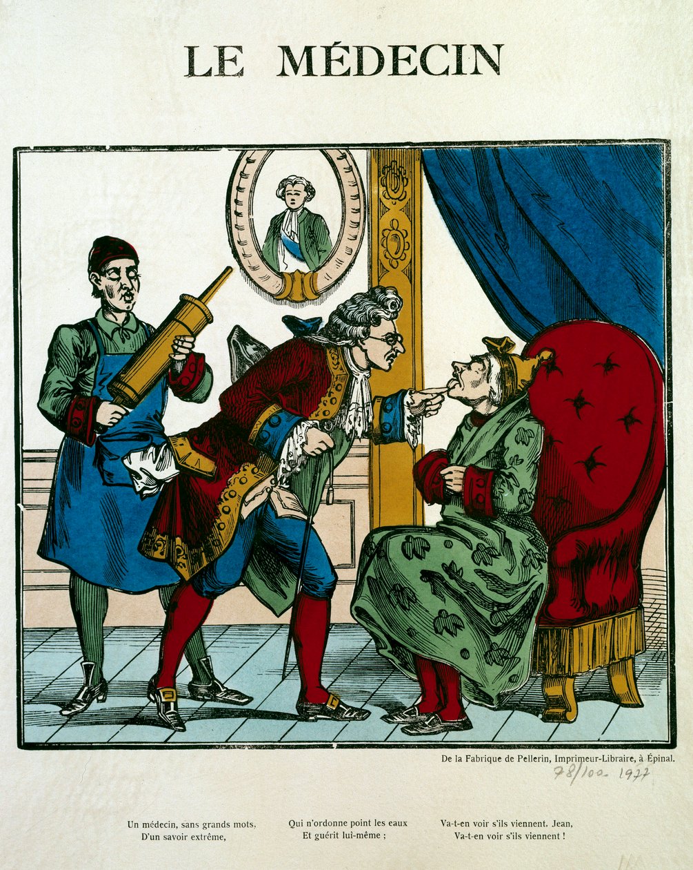 Doctor Scene representing a doctor examining a patient, his assistant behind him holds a clystere. Engraving of the 19th century Paris, B.N. بواسطة فنان غير معروف
