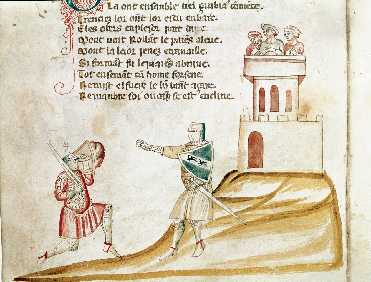 Entry to Spain (Miniature بواسطة فنان غير معروف
