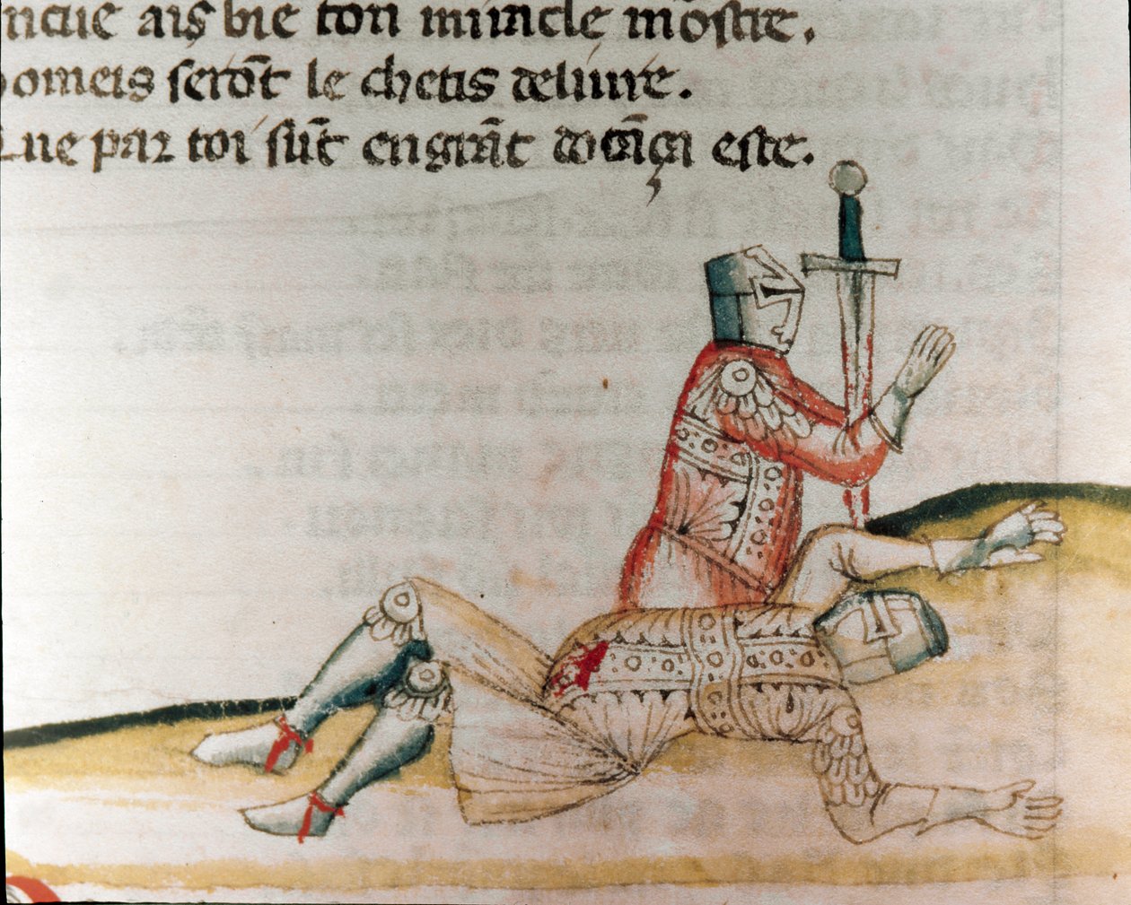 Entry to Spain (Miniature بواسطة فنان غير معروف