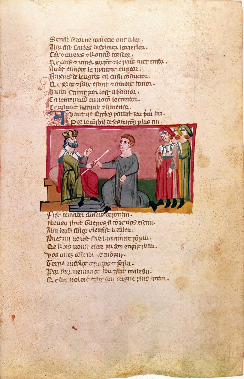 Entry to Spain (Miniature بواسطة فنان غير معروف