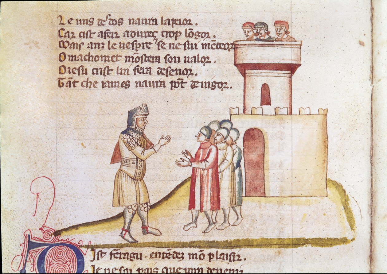 Entry to Spain (Miniature بواسطة فنان غير معروف