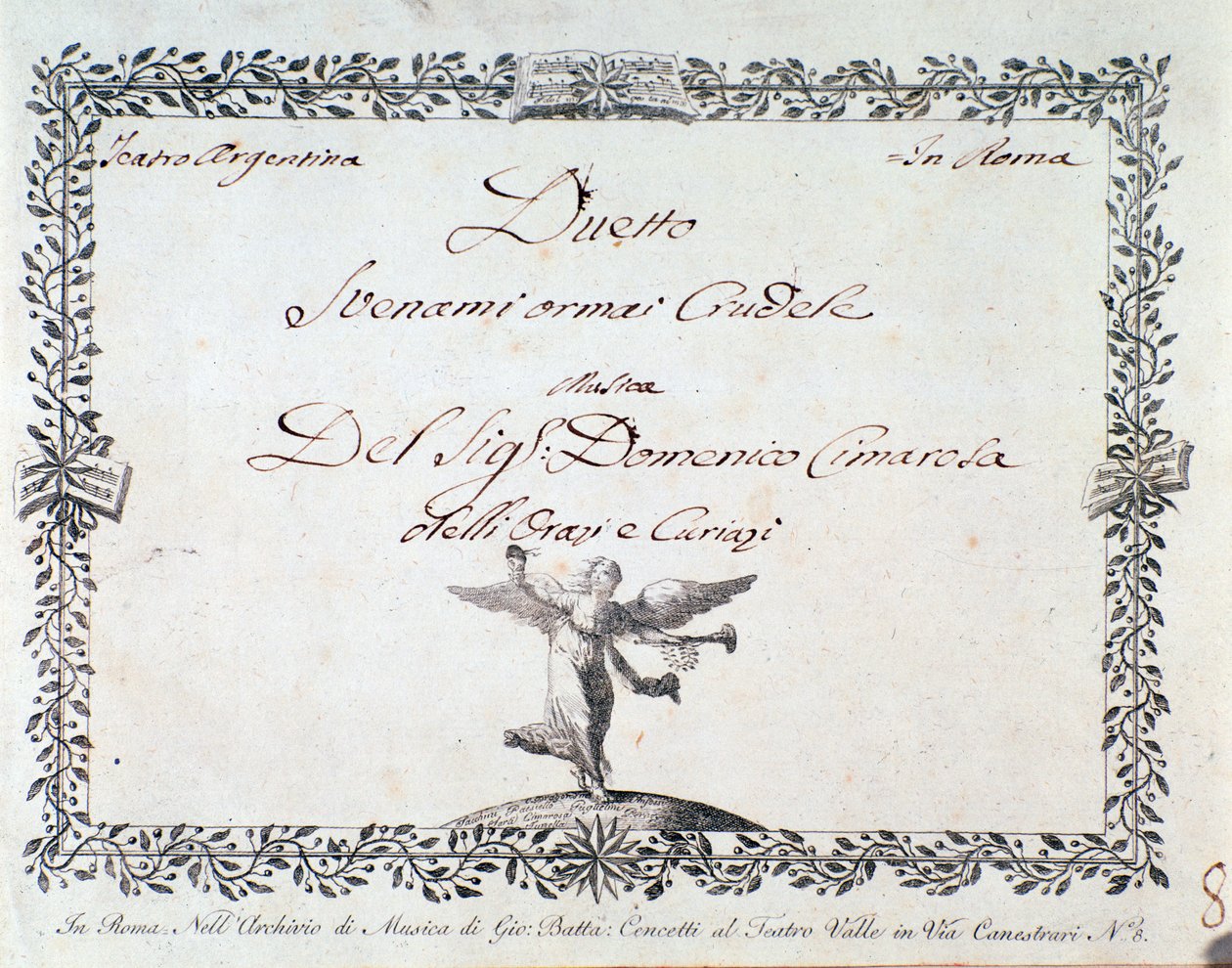 الصفحة الأولى من المقطوعة الموسيقية لـ Svenami الآن قاسية ، في Gli Orazi e i Curiazi بواسطة Domenico Cimarosa ، ج. 1798 بواسطة فنان غير معروف