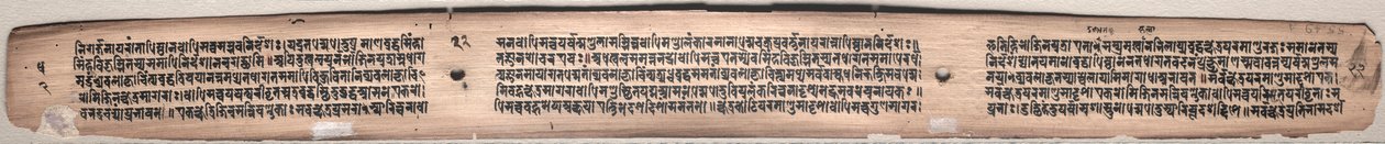الورقة 22 (الظهر) ، من Gandavyuha-sutra (الكتاب المقدس للصفيف الأعلى) بواسطة فنان غير معروف