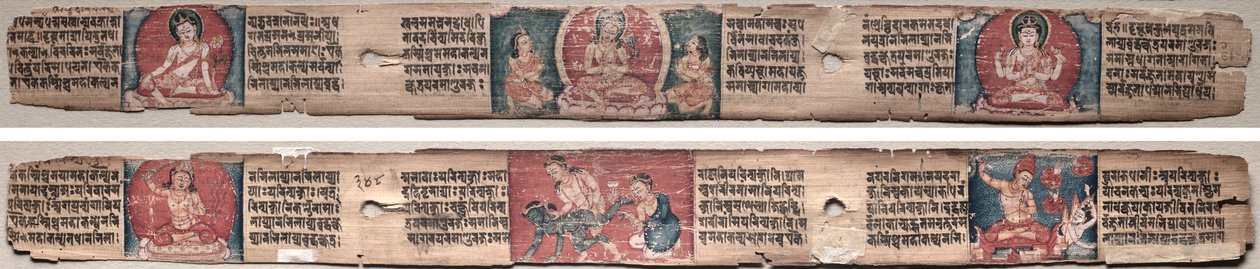 ورقة 348 ، من Gandavyuha-sutra (الكتاب المقدس للصفيف الأعلى) بواسطة فنان غير معروف