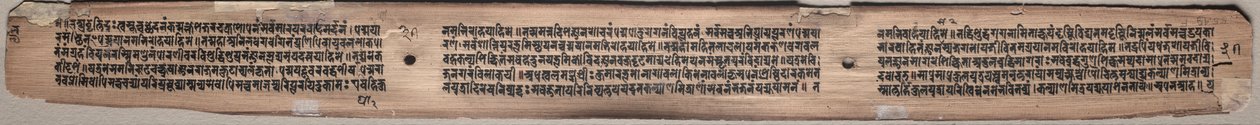 الورقة 37 (الظهر) ، من Gandavyuha-sutra (الكتاب المقدس للصفيف الأعلى) بواسطة فنان غير معروف