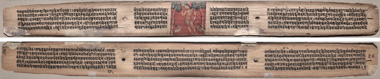 الورقة 37 ، من Gandavyuha-sutra (الكتاب المقدس للصفيف الأعلى) بواسطة فنان غير معروف