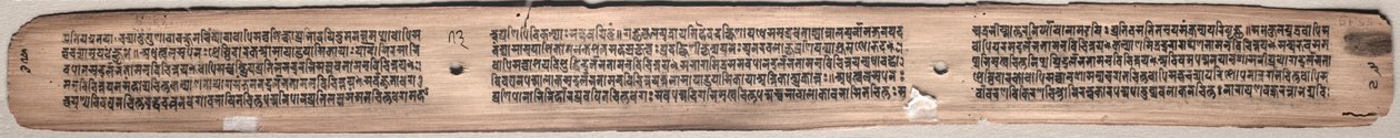 الورقة 73 (الظهر) ، من Gandavyuha-sutra (الكتاب المقدس للصفيف الأعلى) بواسطة فنان غير معروف
