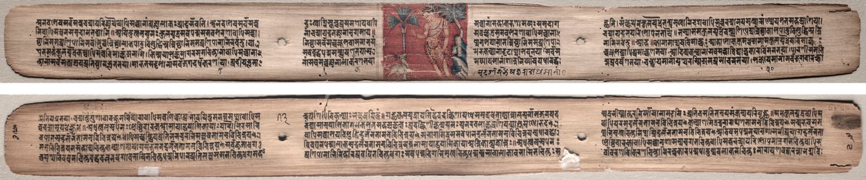 الورقة 73 ، من Gandavyuha-sutra (الكتاب المقدس للصفيف الأعلى) بواسطة فنان غير معروف