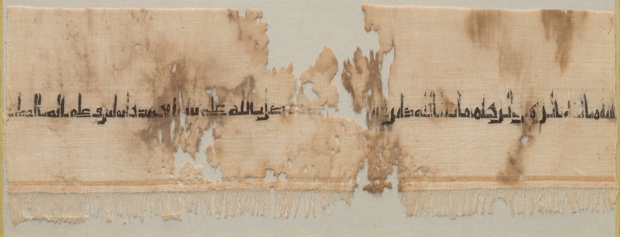 جزء من طراز طراز بواسطة فنان غير معروف