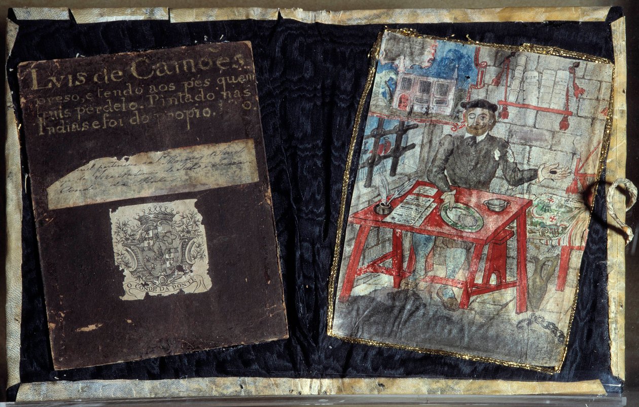 Frontispice of the collection of poems by the Portuguese poet Luis Vaz de Camoes, known as the Camoans (1525-1580). The poet is imprisoned there. Lisbon, National Museum of Ancient Art بواسطة فنان غير معروف