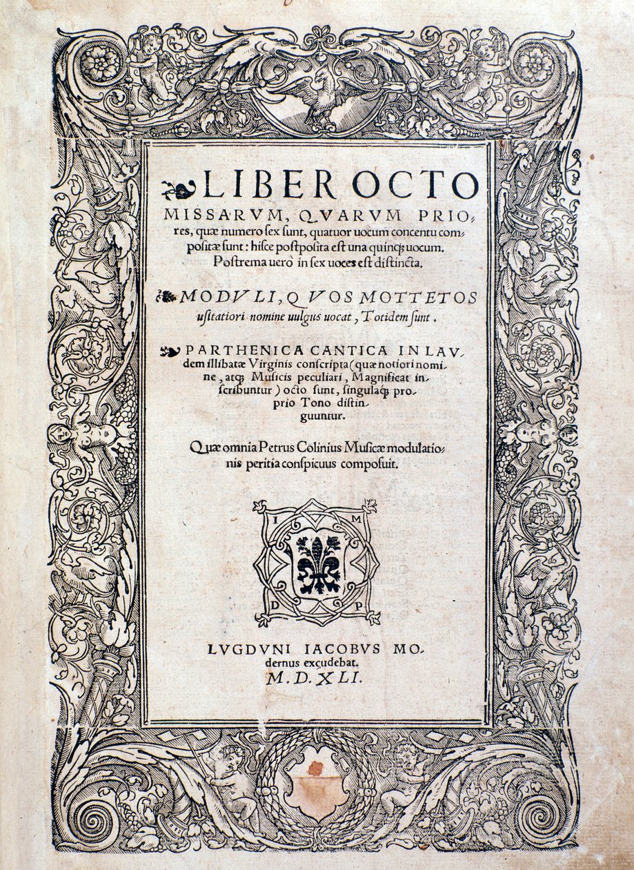 وجه الكتاب من ثماني كتل من الكتاب (1541) بواسطة فنان غير معروف