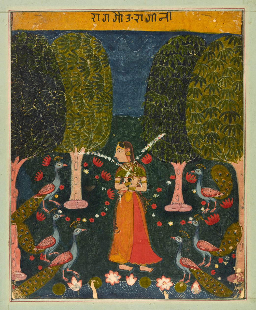جوري راجيني ، ورقة من <em>Ragamala</em> بواسطة فنان غير معروف