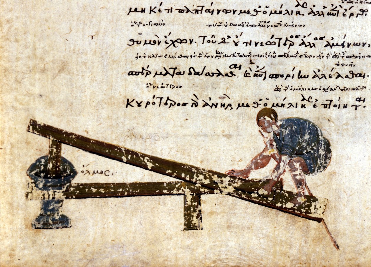 صب الحبوب - في "" Shield of Hercules Hesiode "" بواسطة فنان غير معروف