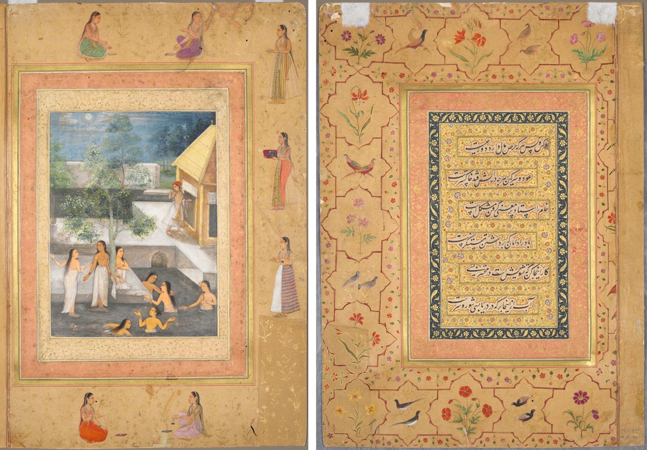 مشهد الاستحمام الليلي في الحريم (وجه): الخط مؤطر بحدود زخرفية من الزهور والطيور (ظهر) بواسطة فنان غير معروف