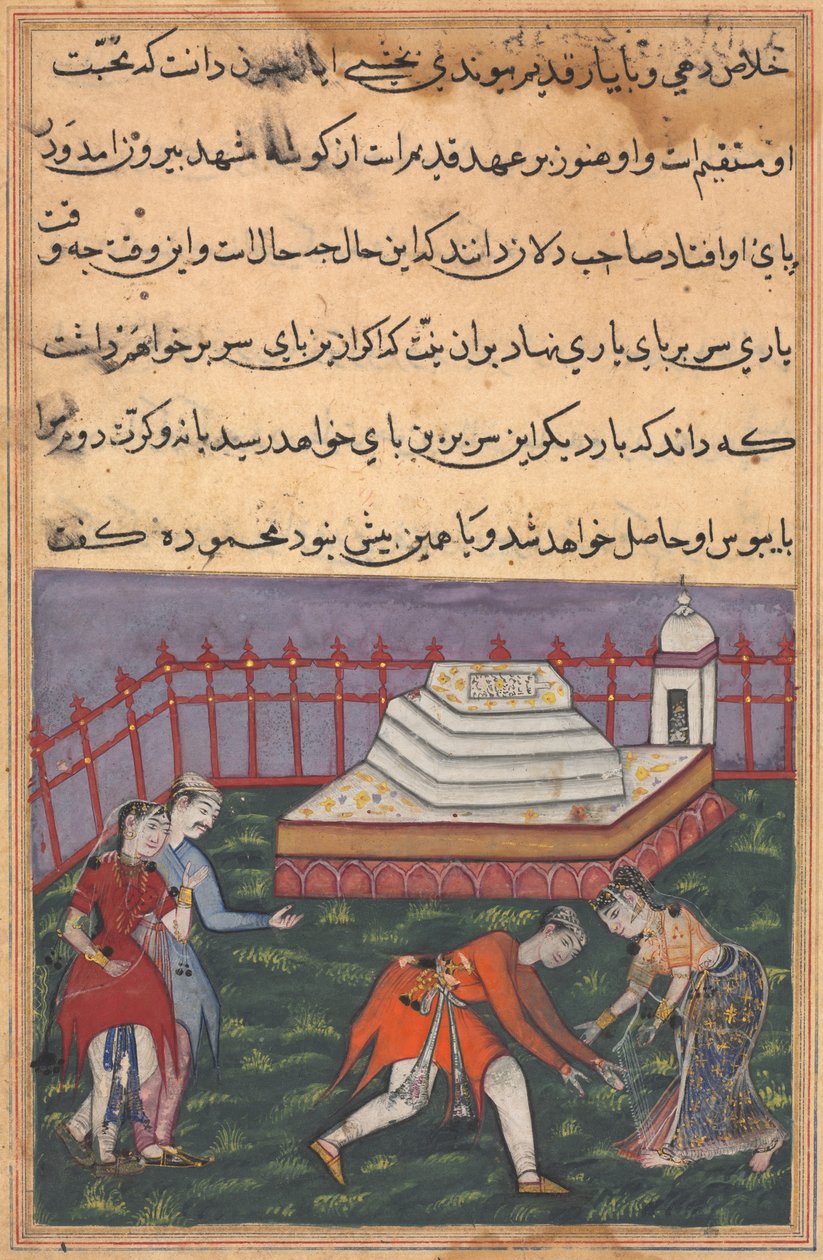 عند سماع إعلانها بالحب ، تقع أياز عند قدمي محمودة في العتبة المقدسة. المشهد شاهده سليم صديق أياز وخادمة من توتي ناما (حكايات ببغاء): الليلة الثالثة والثلاثون بواسطة فنان غير معروف