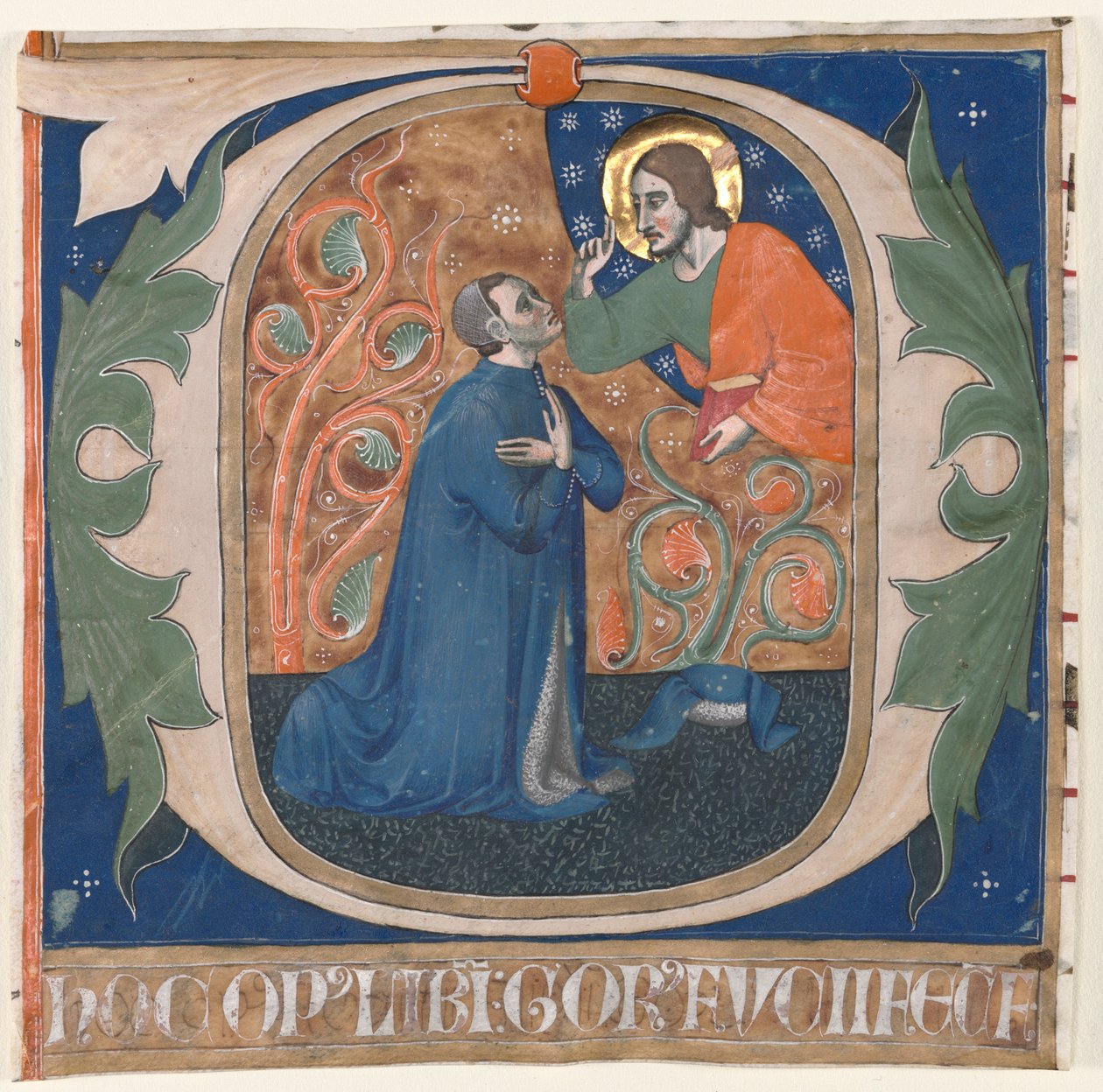 الأحرف الأولى المؤرخة (O) مستمدة من Antiphonary: المانح ، جوروس فوتشي ، ركائز قبل المسيح بواسطة فنان غير معروف