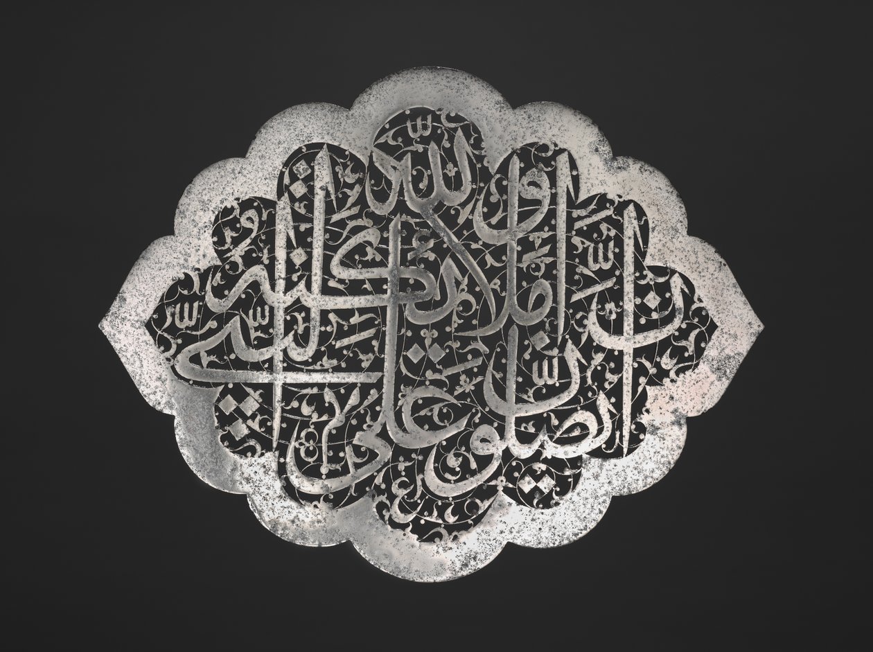 لوحة كتابية ، ربما من باب بواسطة فنان غير معروف