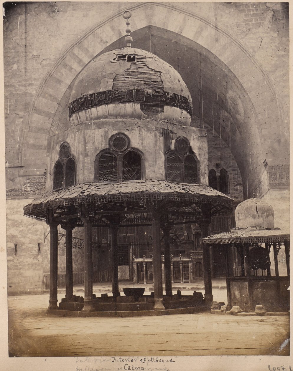  بواسطة فنان غير معروف