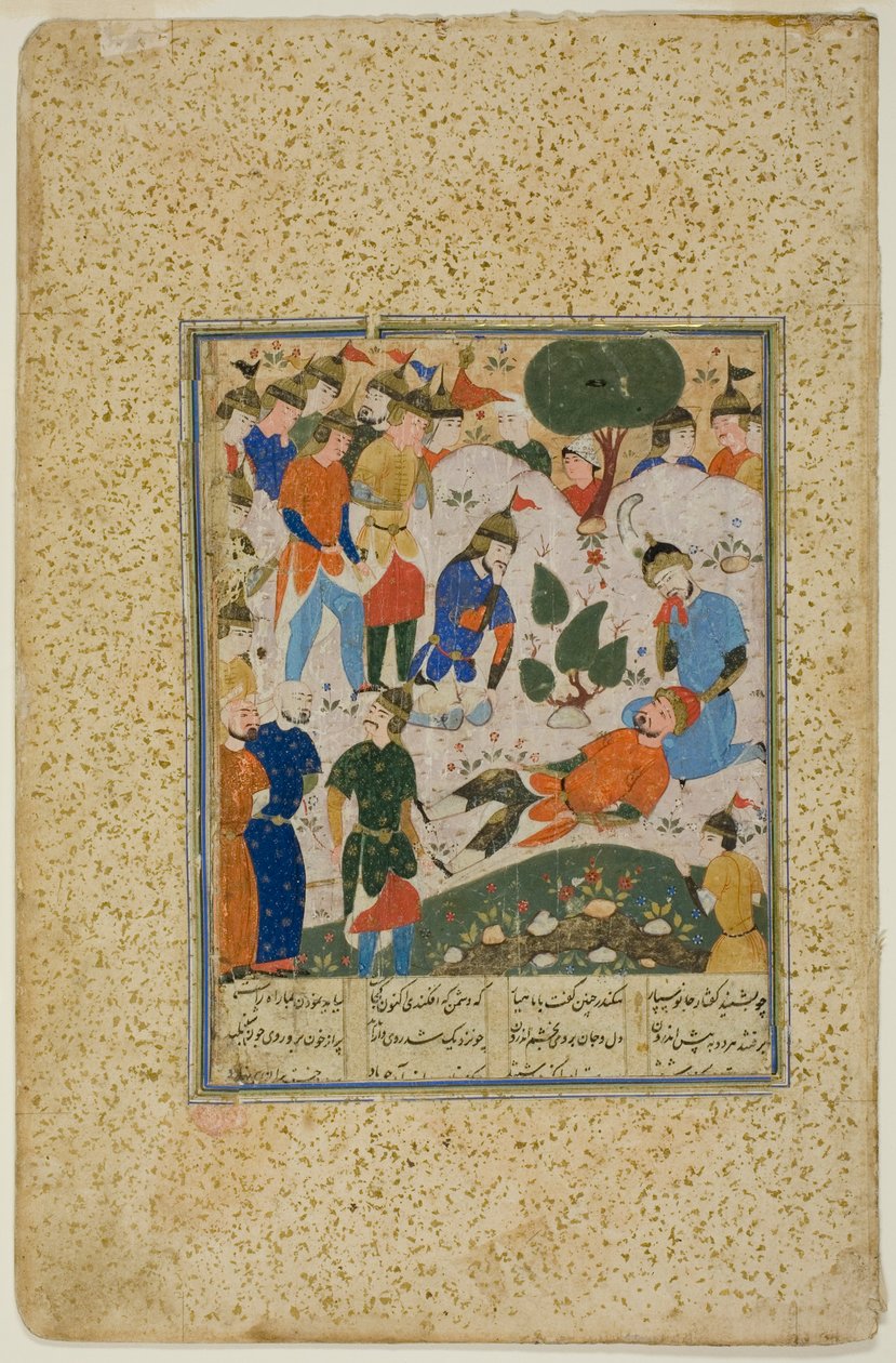 بواسطة فنان غير معروف