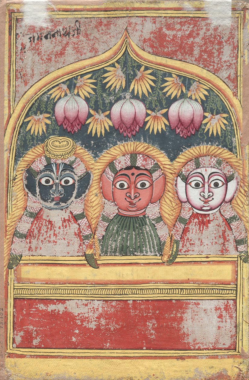 Jagannath و Subhadra و Balarama في قوس (Verso) بواسطة فنان غير معروف