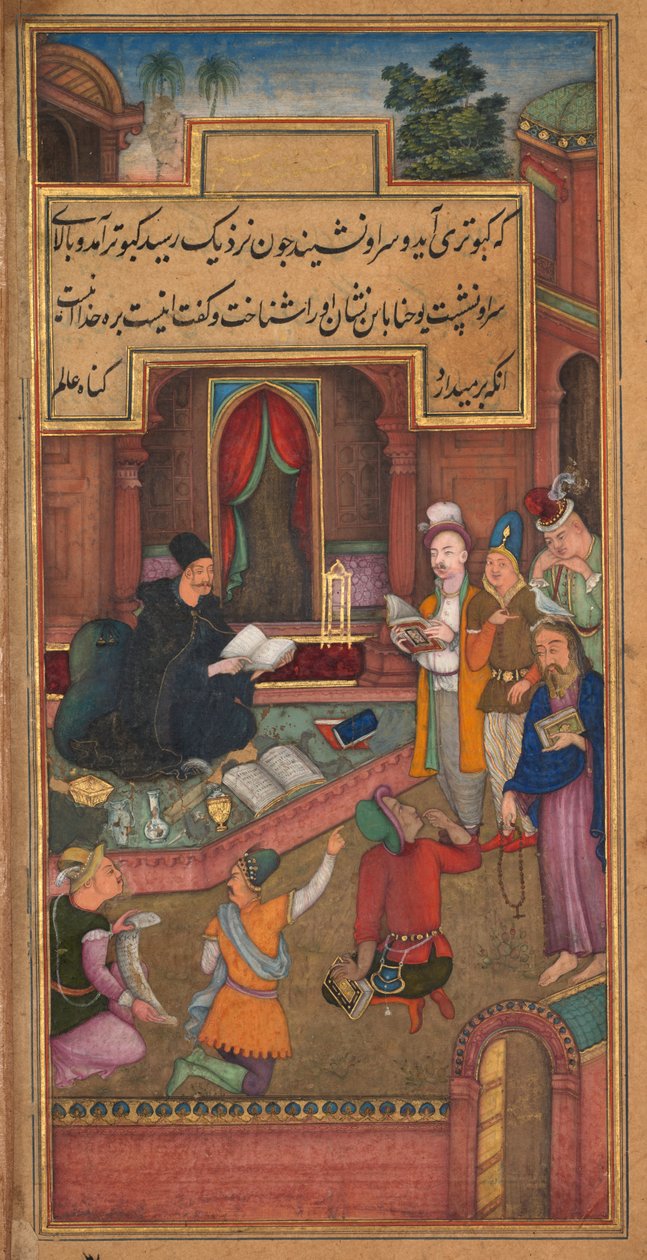 يتعرف يوحنا المعمدان على المسيح بظهور حمامة ، من مرآة القداسة (مرّة القدس) للأب جيروم كزافييه بواسطة فنان غير معروف