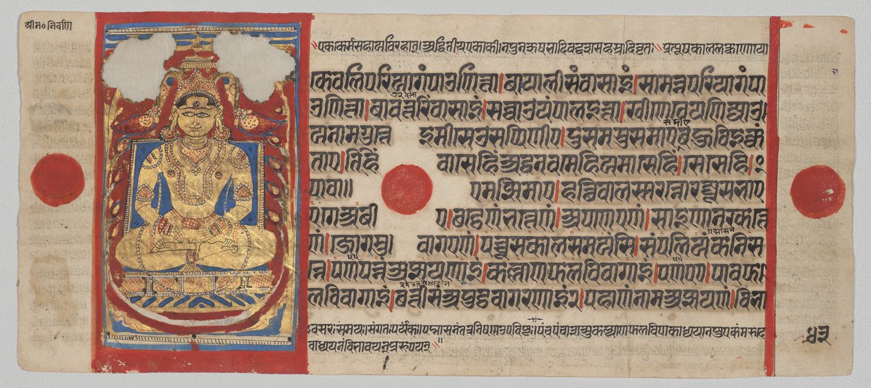مخطوطة Kalpa-sutra مع 24 منمنمة: Mahavira في صورة سيدها بواسطة فنان غير معروف
