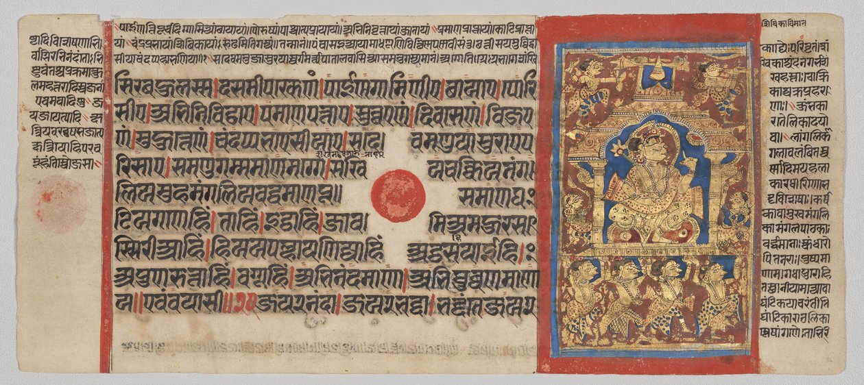 مخطوطة Kalpa-sutra مع 24 منمنمة: بدء Mahavira بواسطة فنان غير معروف
