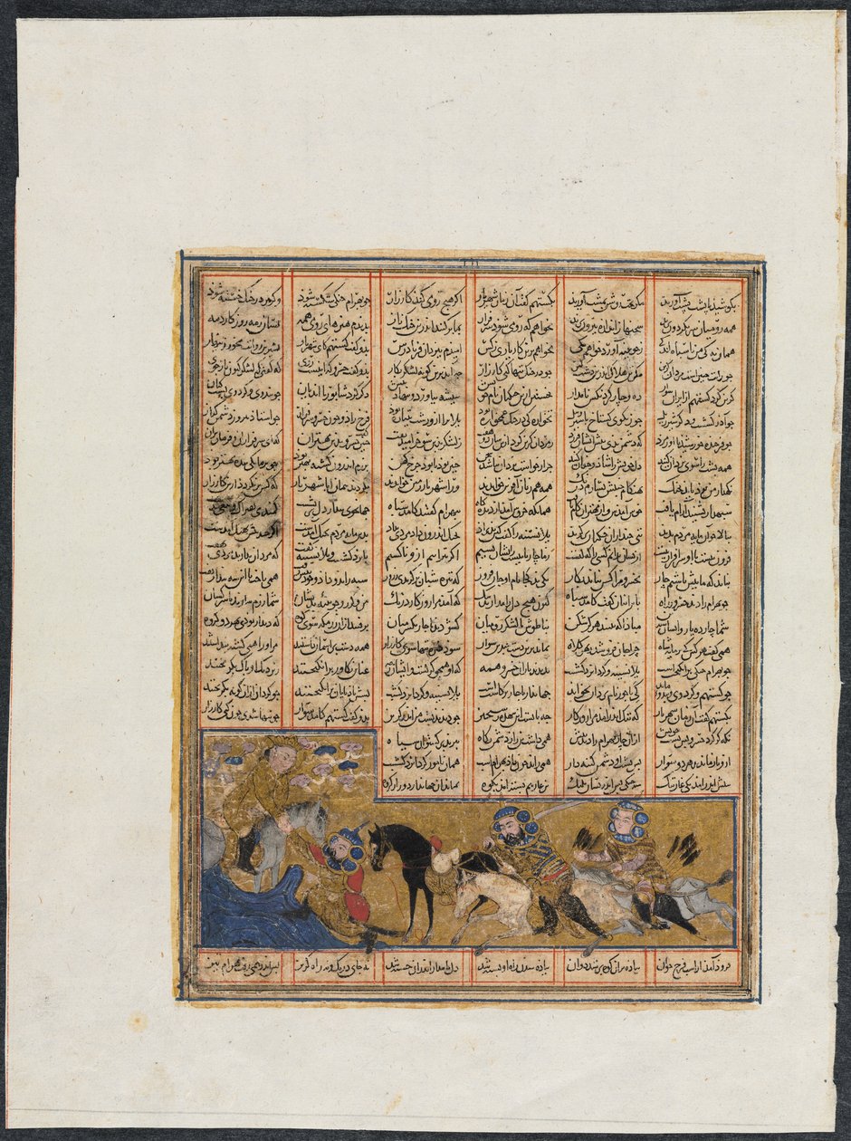 خسرو بارفيز - الفرار بهرام شوبينيه (ريكتو) من شاهنامه (كتاب الملوك) للفردوسي (940-1019 أو 1025) بواسطة فنان غير معروف