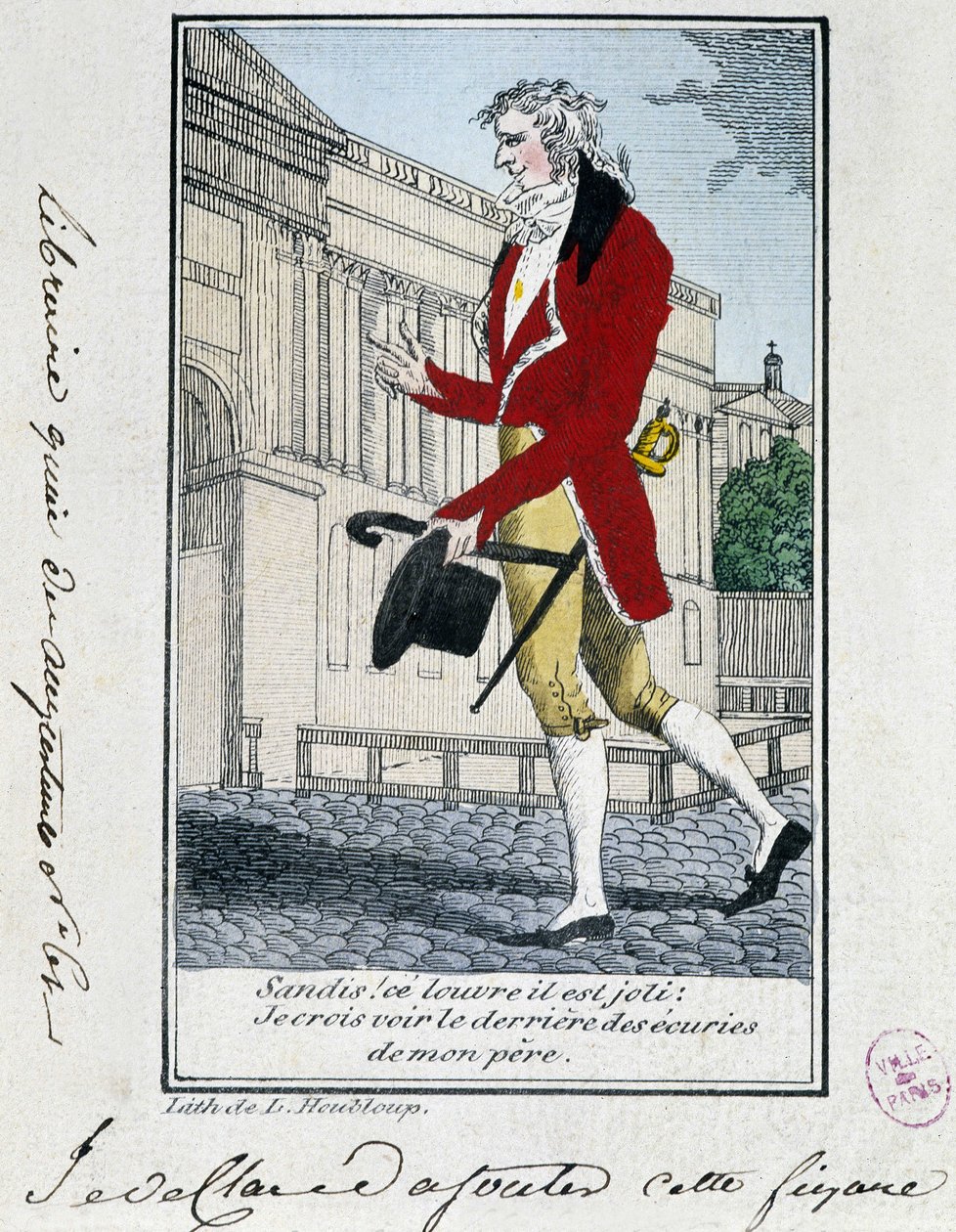 Louvre: aesthetic critic of the Louvre. 18th century engraving. بواسطة فنان غير معروف