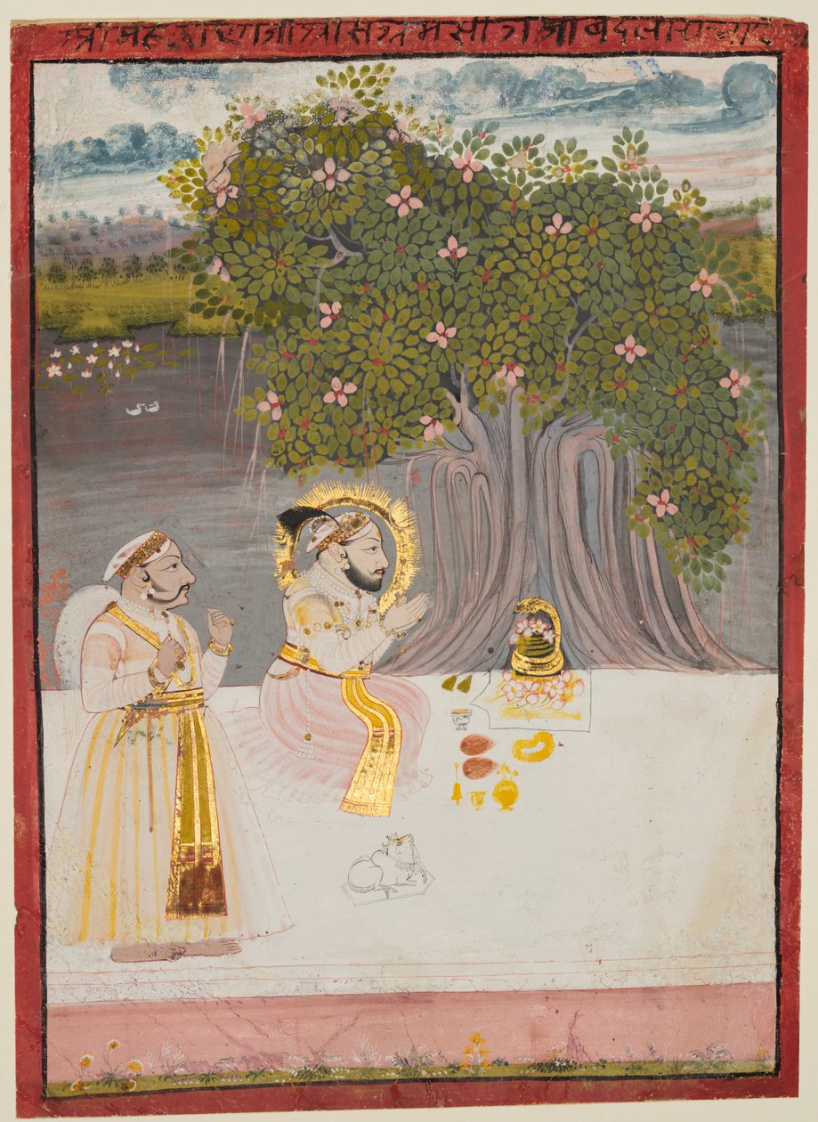 ماهارانا سانغرام سينغ الثاني (حكم من 1710 إلى 1734) عبادة لينجا تحت شجرة بانيان بواسطة فنان غير معروف