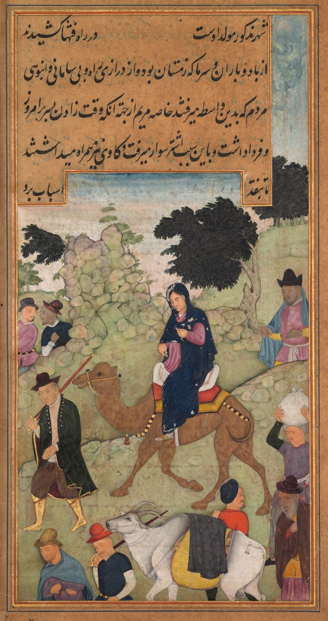 تسافر مريم ويوسف إلى بيت لحم ، من مرآة القداسة (مرّة القدس) للأب جيروم كزافييه بواسطة فنان غير معروف