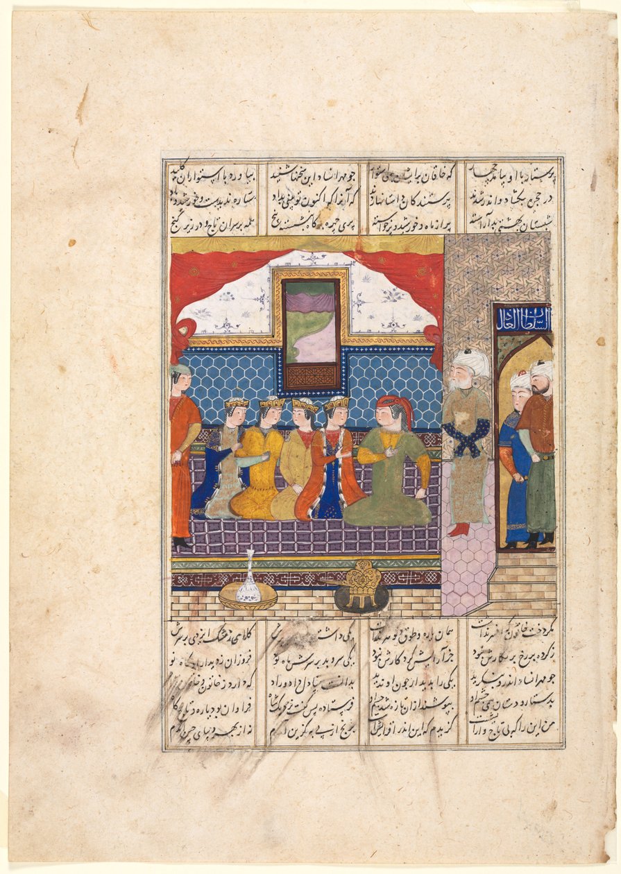 نوشيروان يرسل مهران سيتاد لجلب ابنة ملك الصين (ظهر) من شاهنامه (كتاب الملوك) للفردوسي (940-1019 أو 1025) بواسطة فنان غير معروف