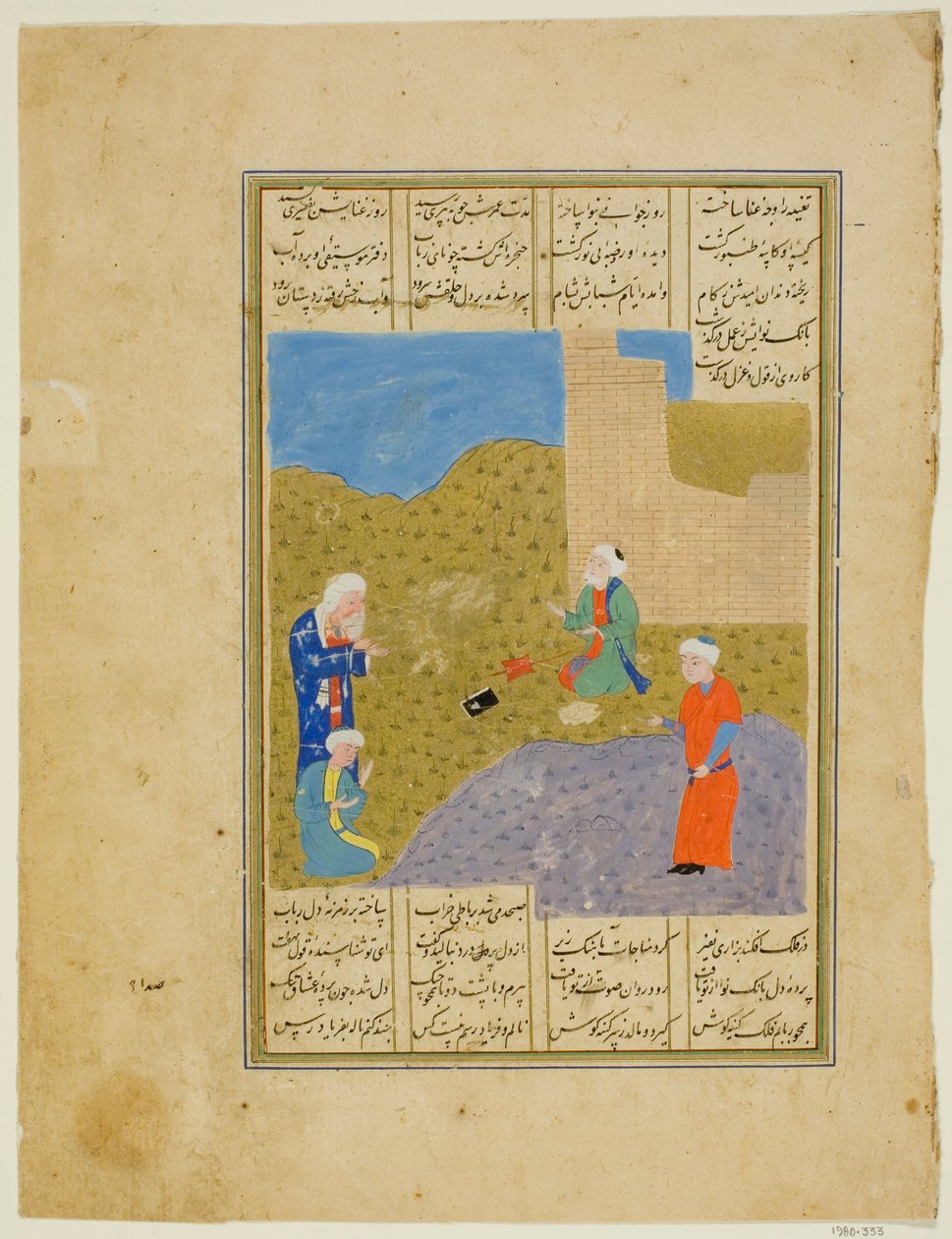  بواسطة فنان غير معروف