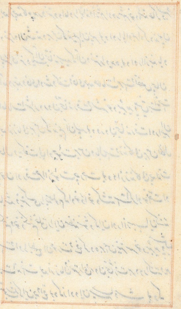 صفحة من حكايات ببغاء (توتي-ناما): صفحة نصية (فارغة) بواسطة فنان غير معروف