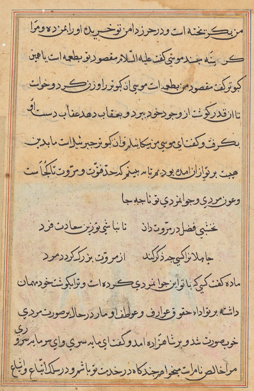 صفحة من حكايات ببغاء (توتي-ناما): صفحة نصية بواسطة فنان غير معروف