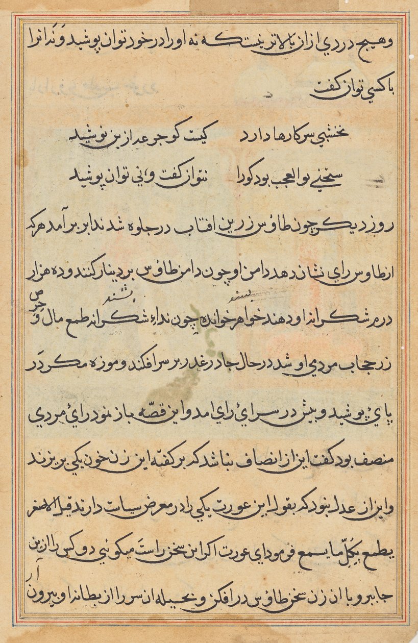 صفحة من حكايات ببغاء (توتي-ناما): صفحة نصية بواسطة فنان غير معروف