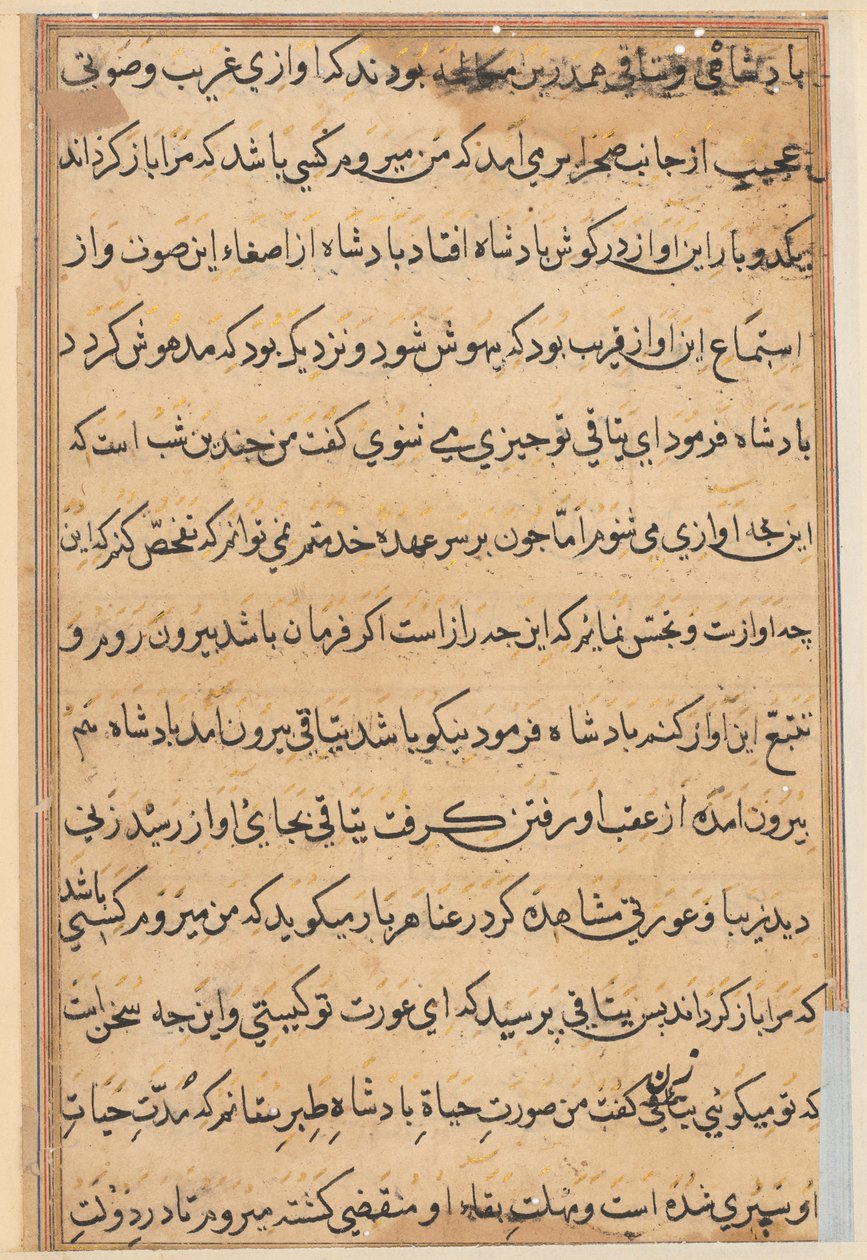 صفحة من حكايات ببغاء (توتي-ناما): صفحة نصية بواسطة فنان غير معروف