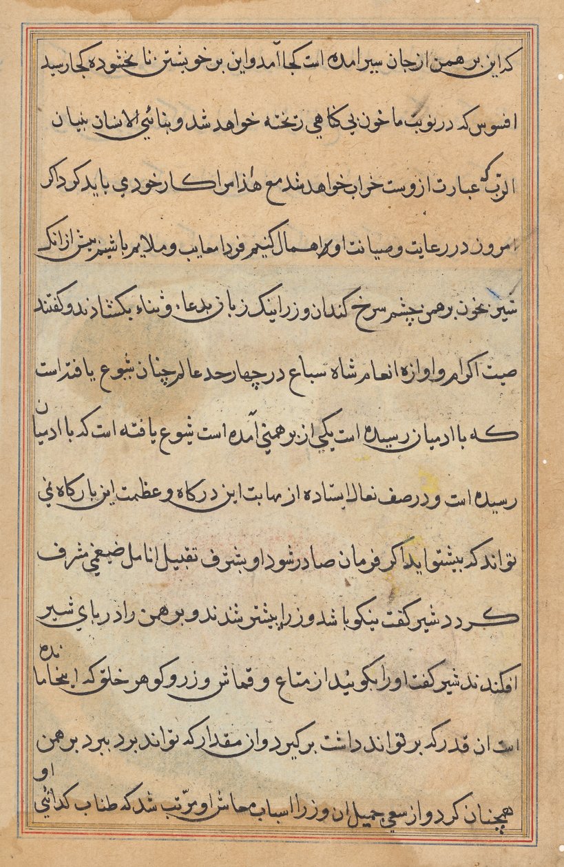 صفحة من حكايات ببغاء (توتي-ناما): صفحة نصية بواسطة فنان غير معروف