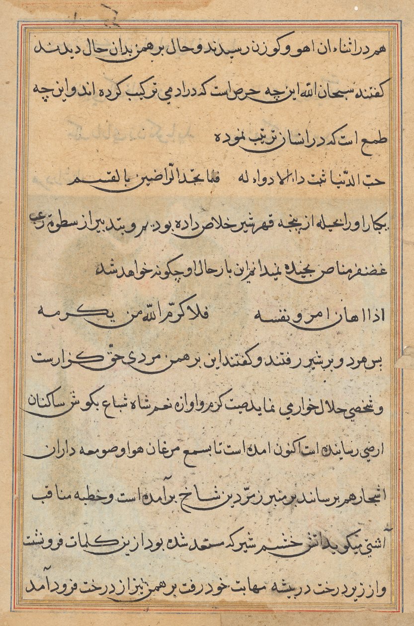صفحة من حكايات ببغاء (توتي-ناما): صفحة نصية بواسطة فنان غير معروف