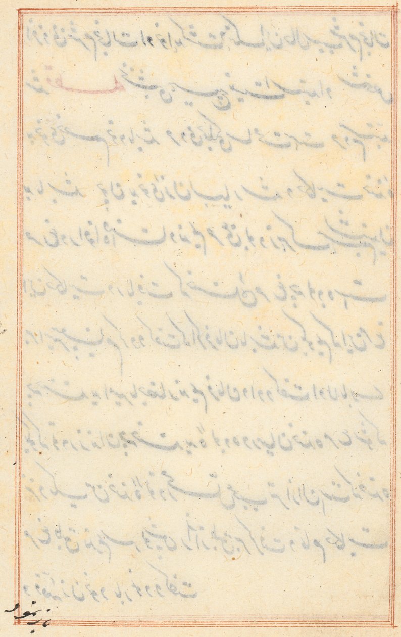 صفحة من حكايات ببغاء (توتي-ناما): صفحة نصية بواسطة فنان غير معروف