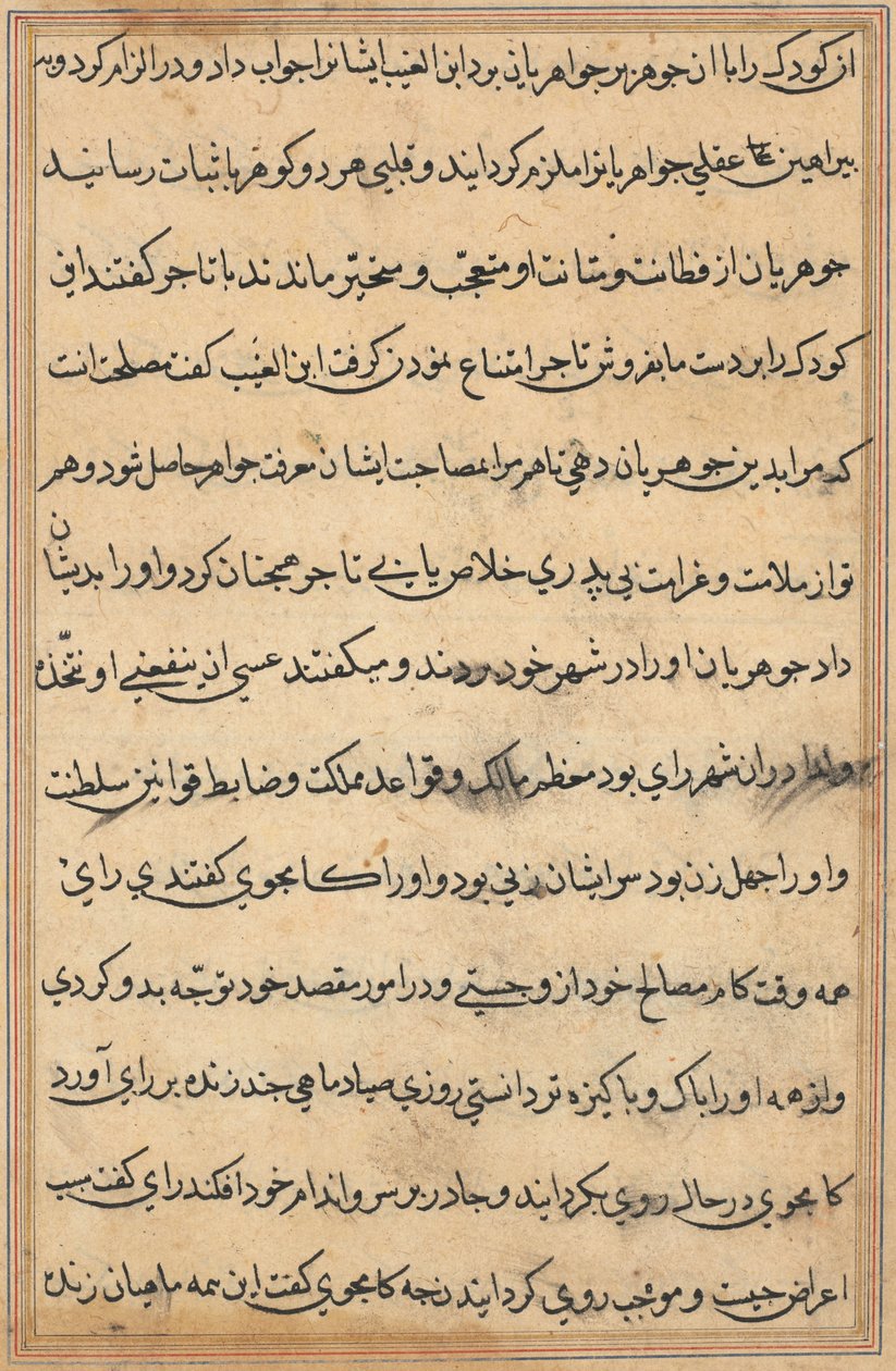 صفحة من حكايات ببغاء (توتي-ناما): صفحة نصية بواسطة فنان غير معروف