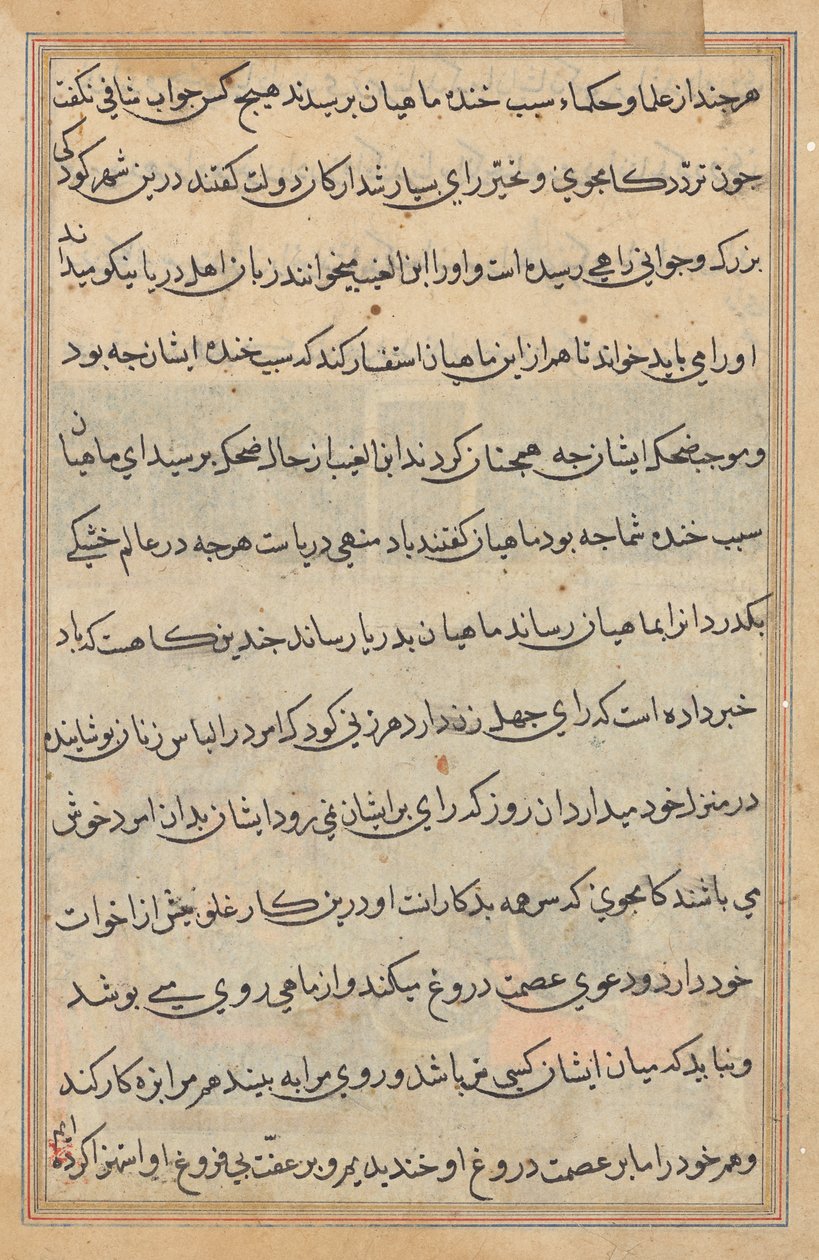 صفحة من حكايات ببغاء (توتي-ناما): صفحة نصية بواسطة فنان غير معروف
