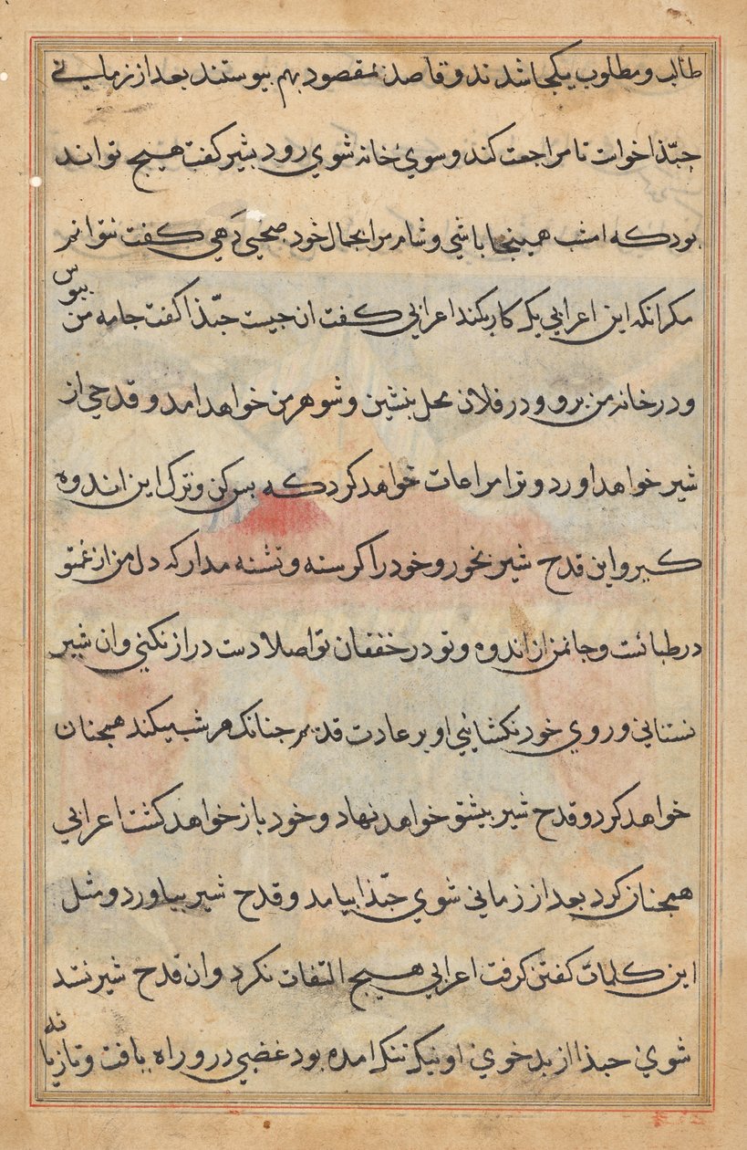 صفحة من حكايات ببغاء (توتي-ناما): صفحة نصية بواسطة فنان غير معروف
