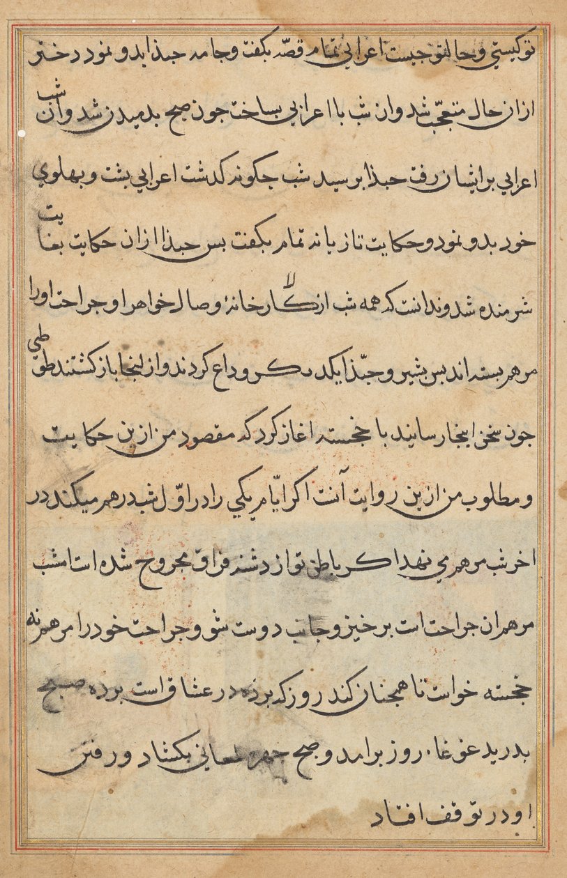 صفحة من حكايات ببغاء (توتي-ناما): صفحة نصية بواسطة فنان غير معروف
