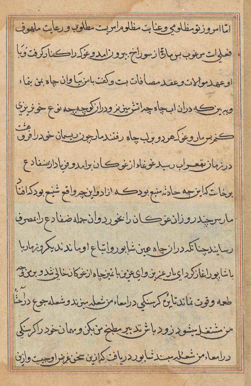 صفحة من حكايات ببغاء (توتي-ناما): صفحة نصية بواسطة فنان غير معروف