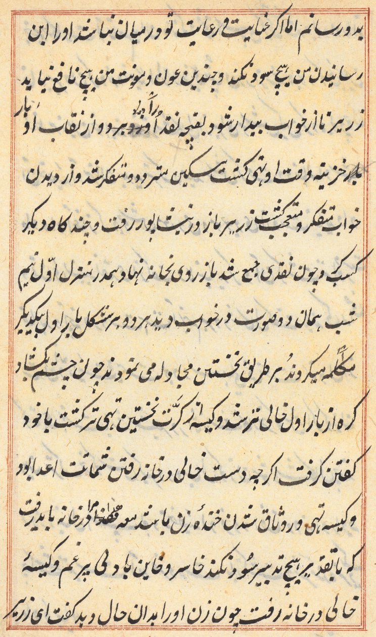 صفحة من حكايات ببغاء (توتي-ناما): صفحة نصية بواسطة فنان غير معروف