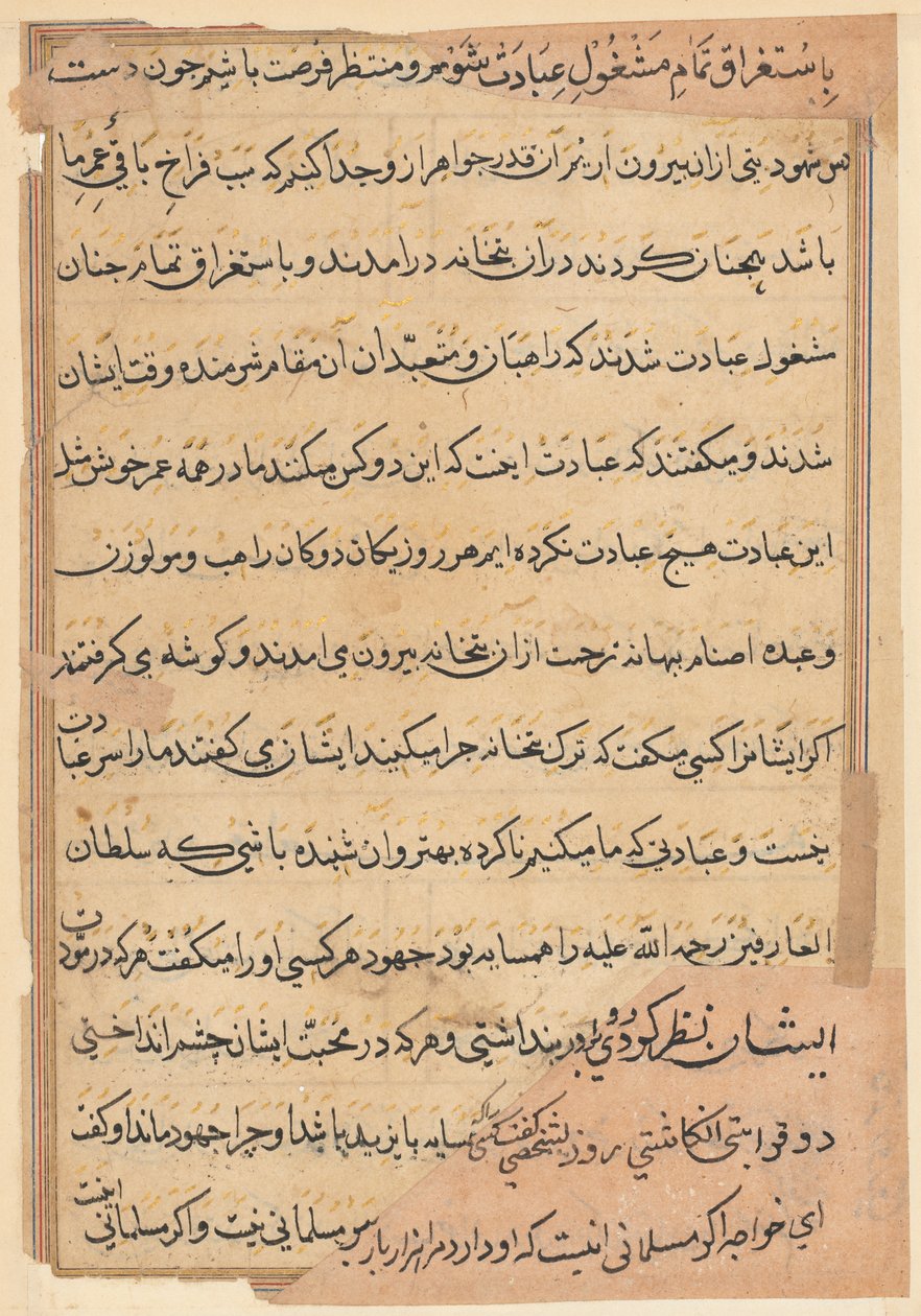 صفحة من حكايات ببغاء (توتي-ناما): صفحة نصية بواسطة فنان غير معروف