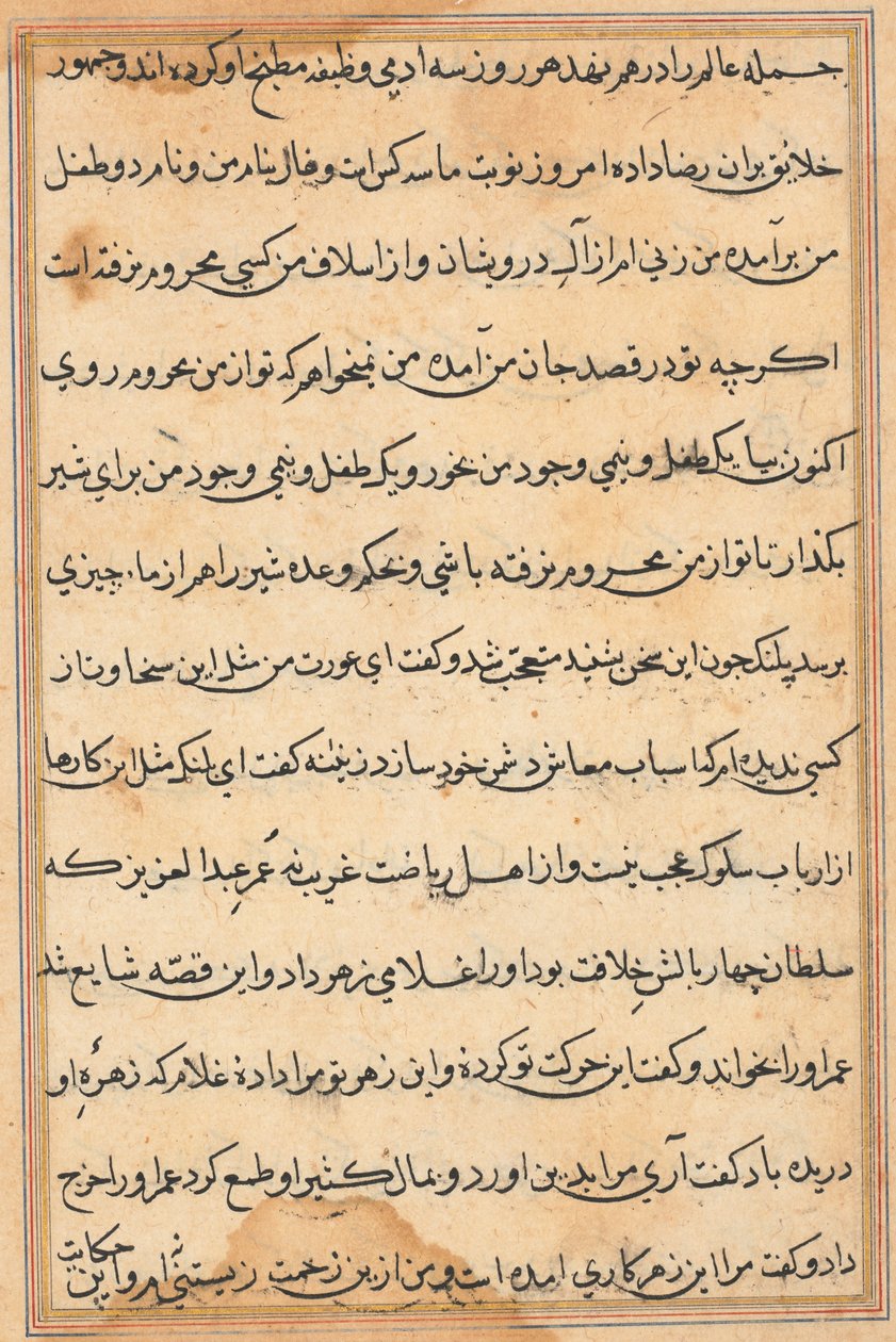 صفحة من حكايات ببغاء (توتي-ناما): صفحة نصية بواسطة فنان غير معروف