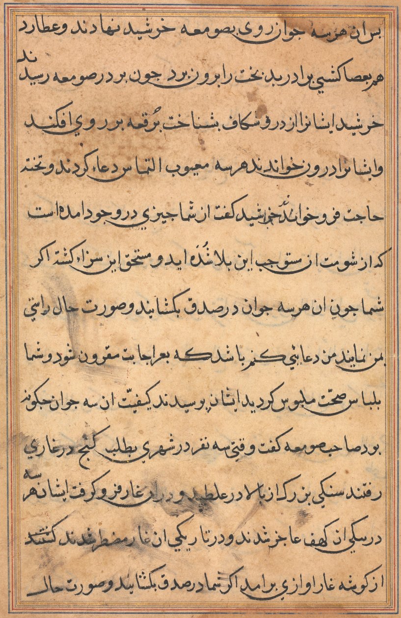 صفحة من حكايات ببغاء (توتي-ناما): صفحة نصية بواسطة فنان غير معروف