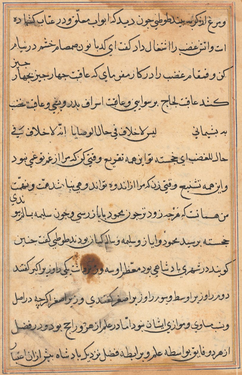 صفحة من حكايات ببغاء (توتي-ناما): صفحة نصية بواسطة فنان غير معروف